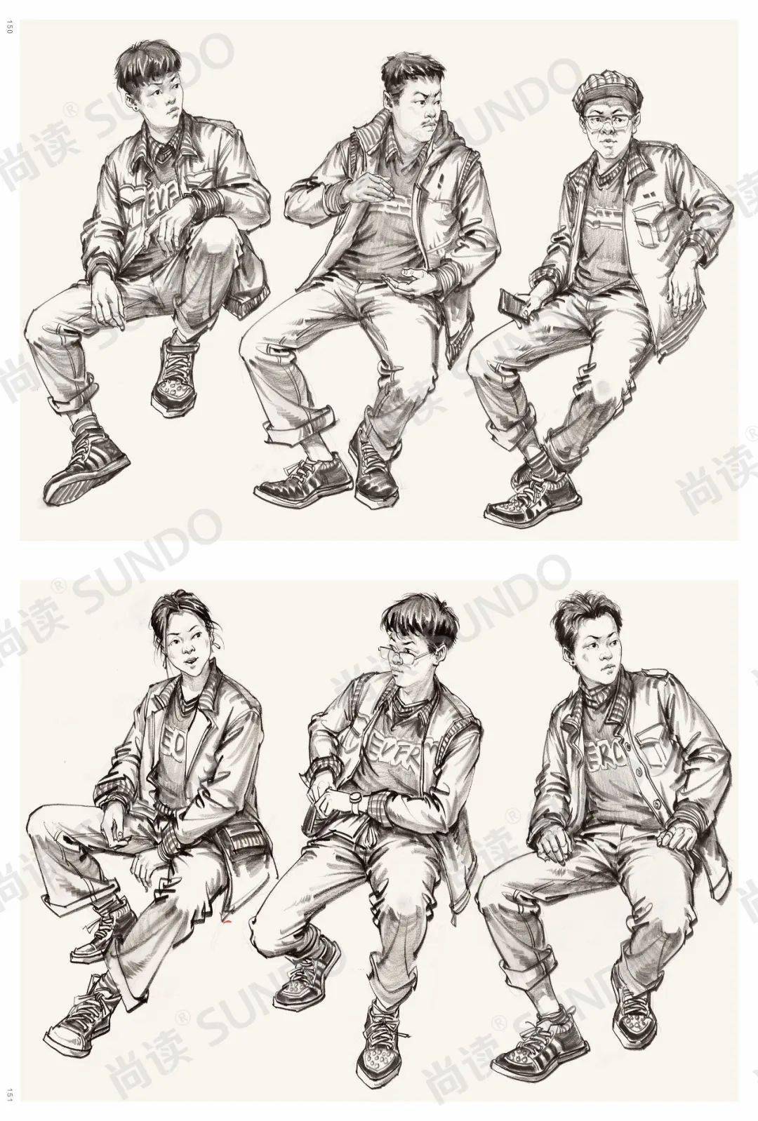 超级导师2人物速写临摹范本央美王帅配套视频教学全方位综合体系训练