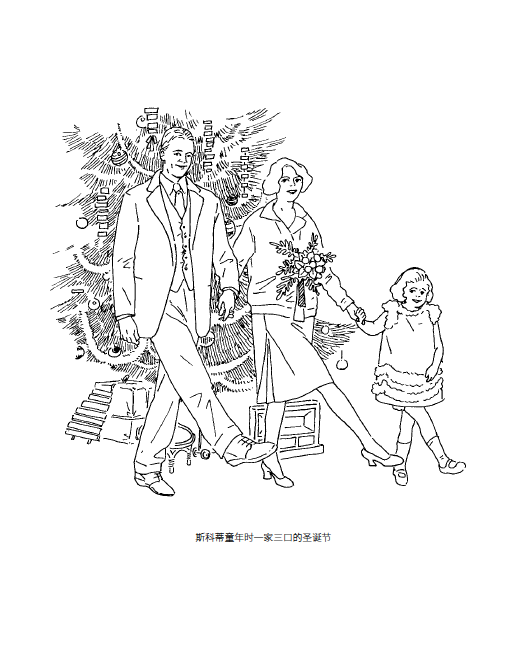 读书当中年崩溃遇上青春叛逆了不起的盖茨比为父爱赋形