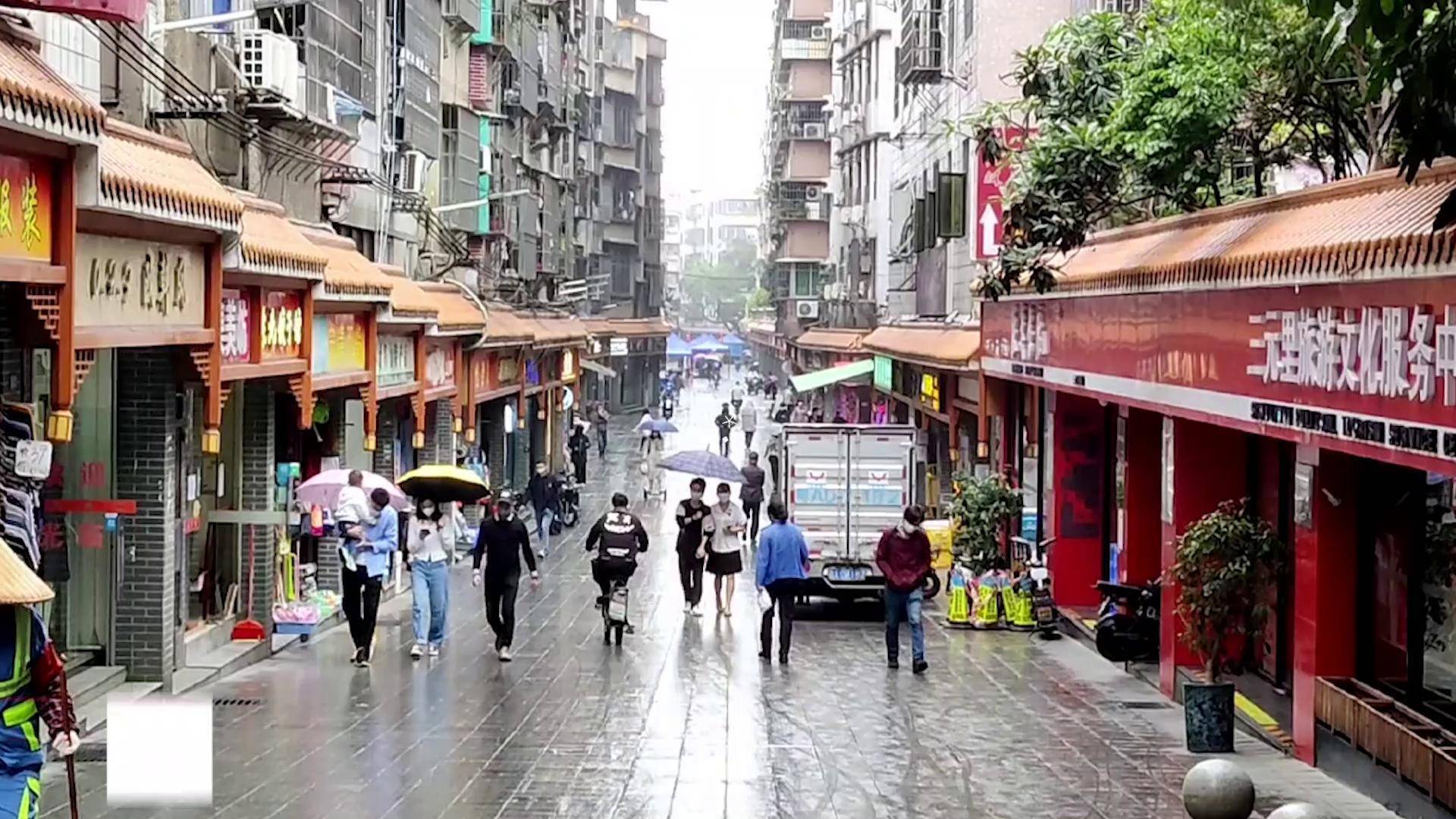 直击解封后的三元里临街饭店可外卖菜场超市正常营业