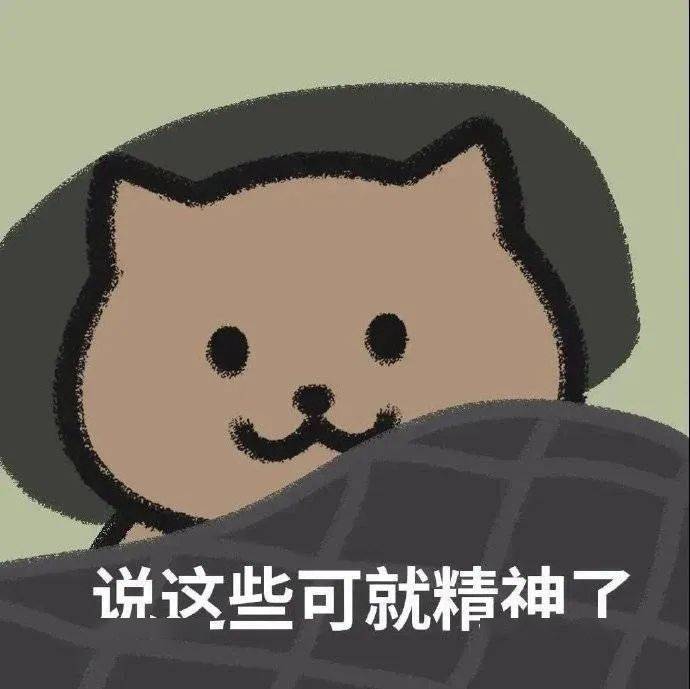 哈哈哈哈_via_給我發_老公