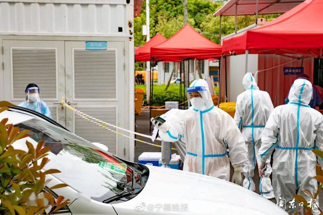 泉州连续3天0新增!_防控_疫情_感染者
