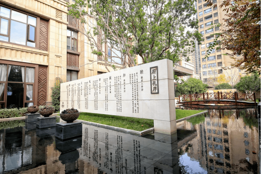 紫京府,紫京疊院,紫京熙院,紫京雲築等都是其在南京打造出來的改善