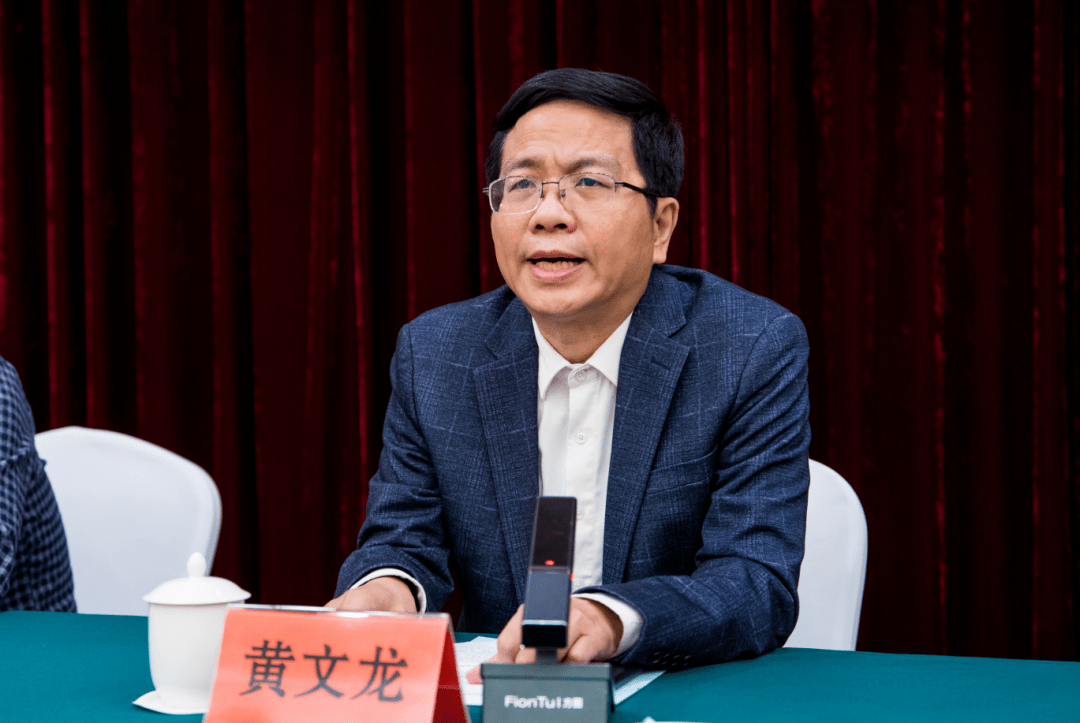 漳州市新阶联网络人士分会成立_马兴旭_会长_黄文龙