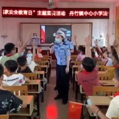 交警送教进校园 树牢国家安全观_贵港市_知识_文明