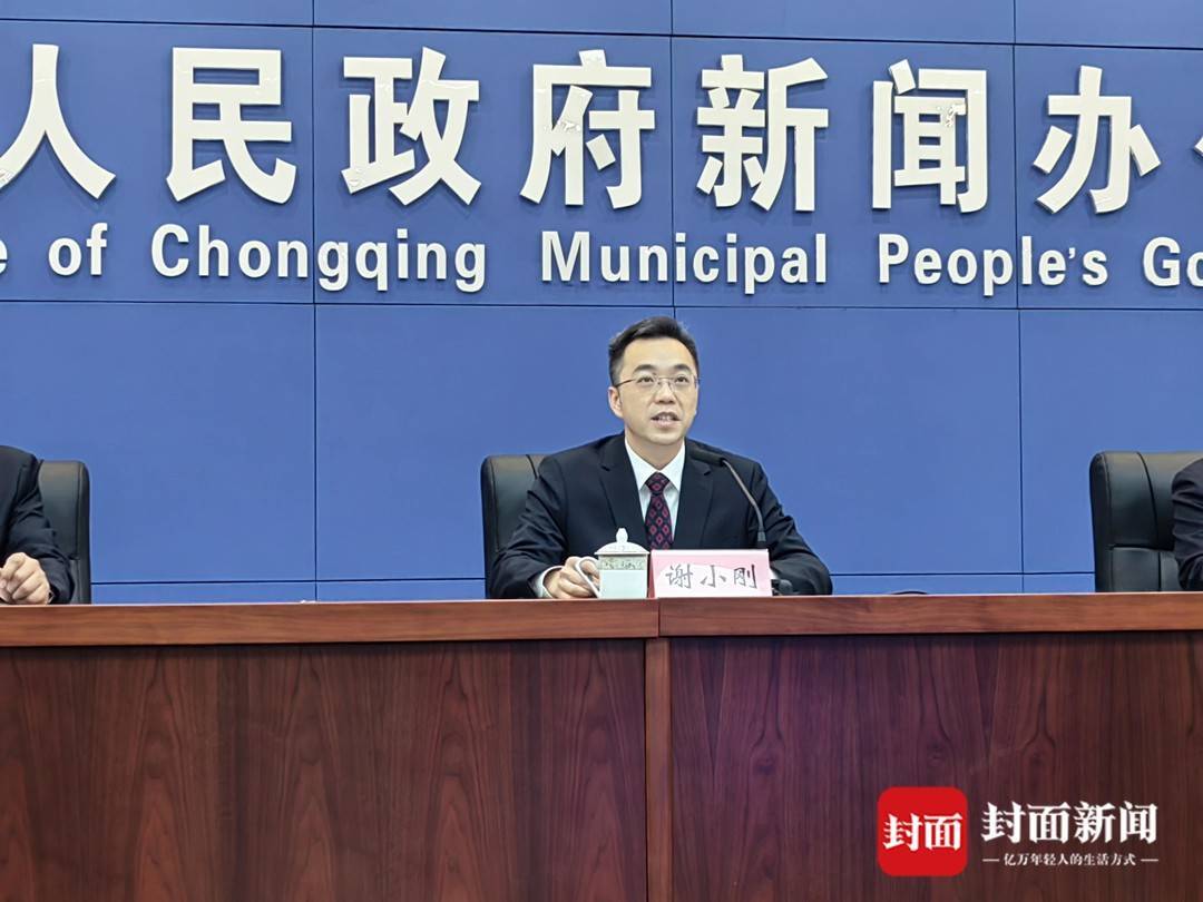 2021年重庆招商正式合同额173万亿元