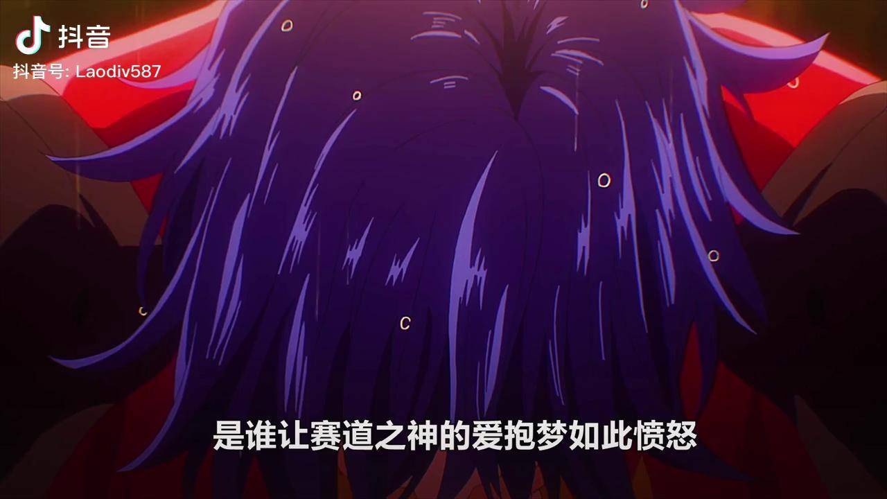 历再战爱抱梦动漫解说超燃充能计划我在抖音看动漫