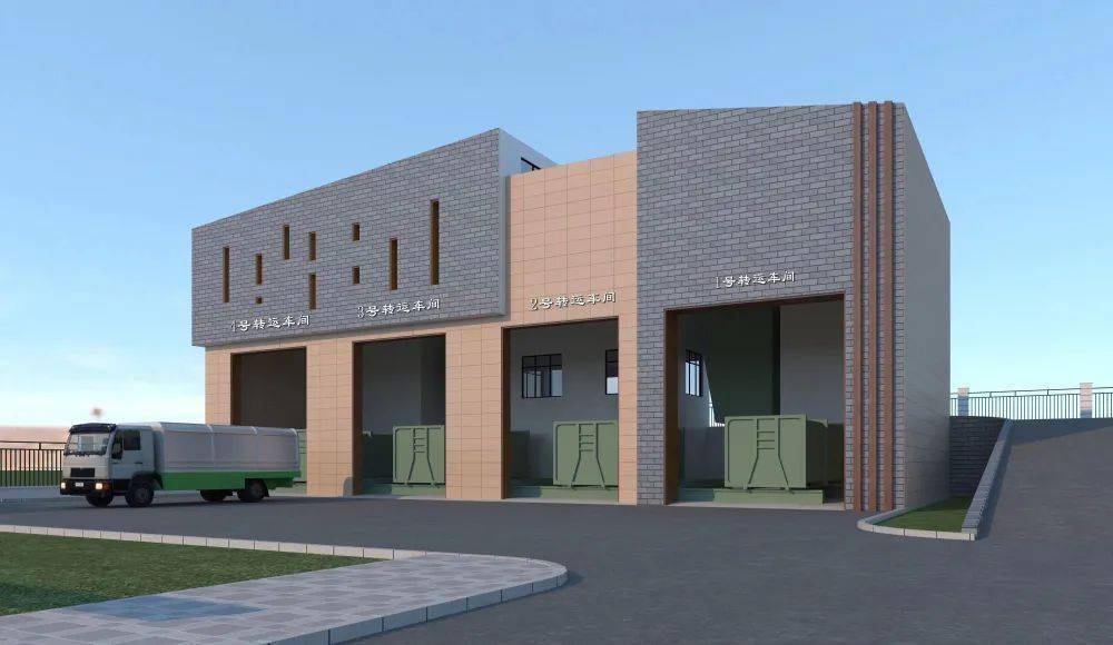 六月份全市首个生活垃圾分类中转站投入使用