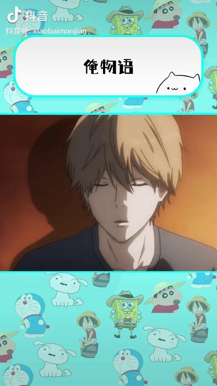 也不懂什么是正确的,但是我是你的朋友,就让我陪在你身边吧俺物语