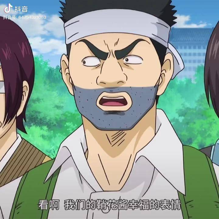 推荐动漫银魂最近有些忙dou小助手