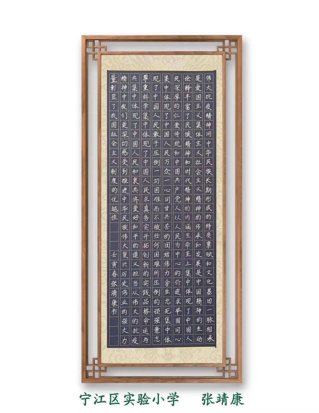 疫情防控同心抗疫他们有画说二十六