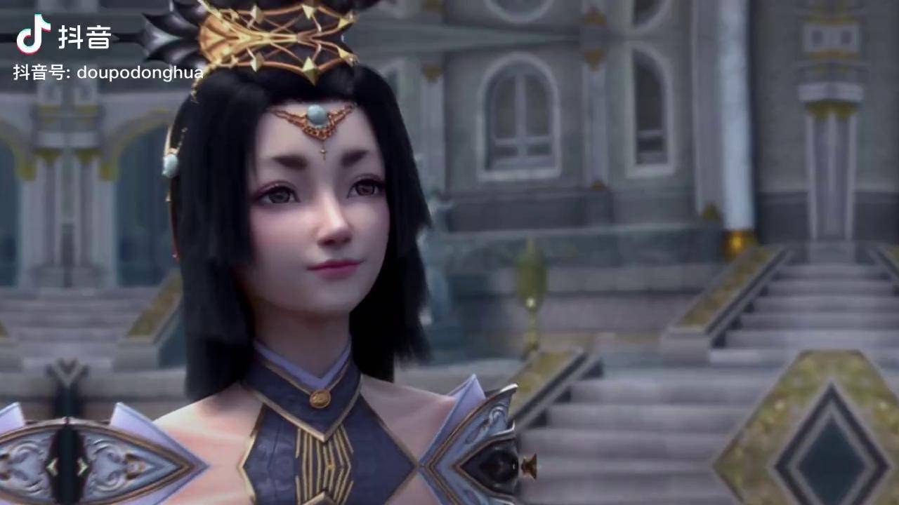 发狠的是她撒娇的也是她这小公主你爱了吗斗破苍穹动漫斗破苍穹第四季