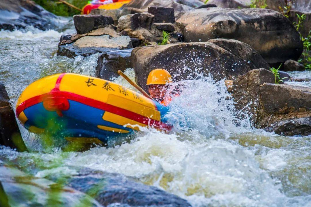 4月26日开漂啦史低预售￥99抢素有福建第一漂之称长泰漂流超长有效期