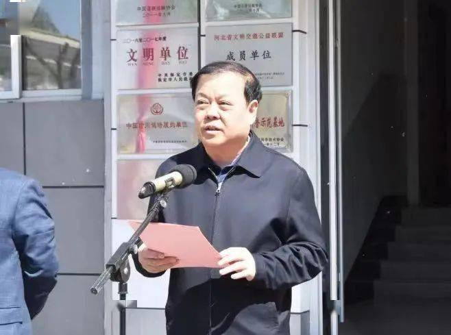 市人大常委会主任梁建杰,副市长葛永泉为涿州市明城恒盛集团人大代表