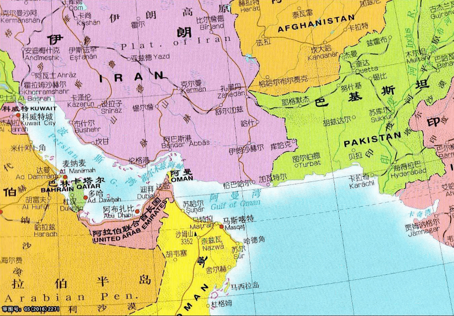 半岛体育全站官网环球10大海峡有一个在华夏附天下首要航路和口岸常识详解大全！(图6)