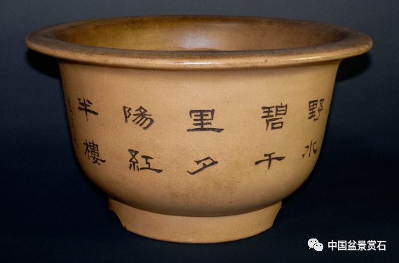 陶刻紫砂盆生动与灵活的魅力所在