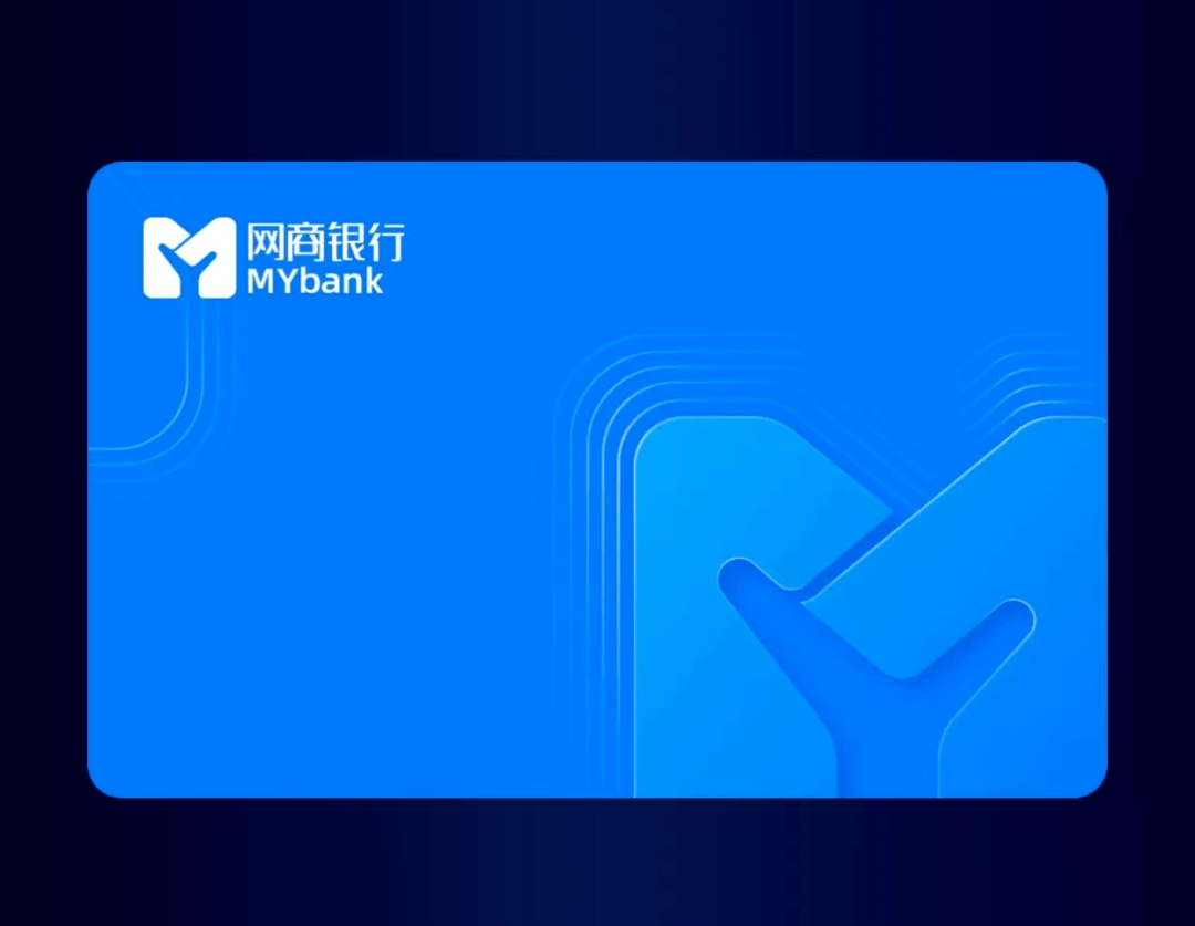 这家银行暂停支付宝提现_支付宝回应网商银行暂停转入功能_余额转入