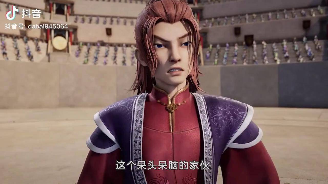 强者重生碾压年轻一辈 我在抖音看动漫 动漫 妖神记 妖神记第五季