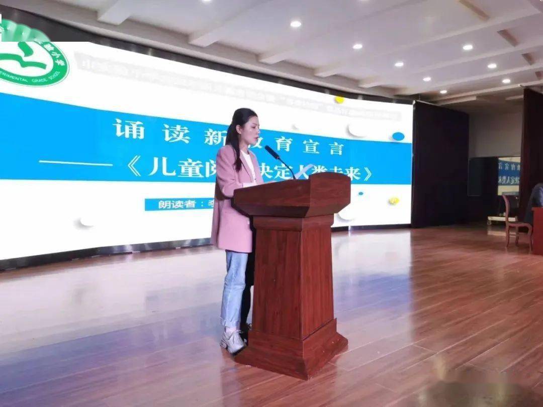 如何营造书香校园怎样举办校园读书节松滋市实验小学营造书香校园暨