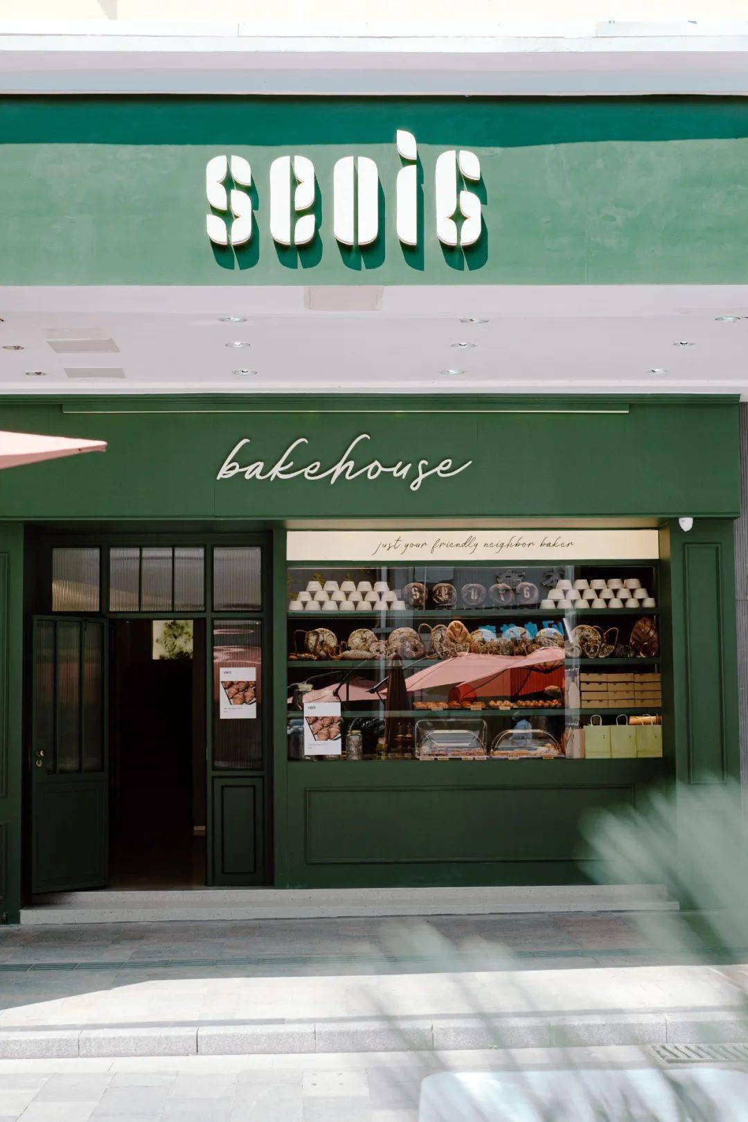 北京路新开一家复古绿面包房才试业就是热门榜第一