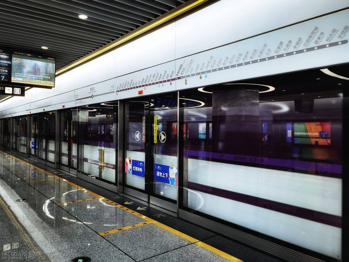 金牛区蜀西路黄金路片区有规划地铁吗最新回应