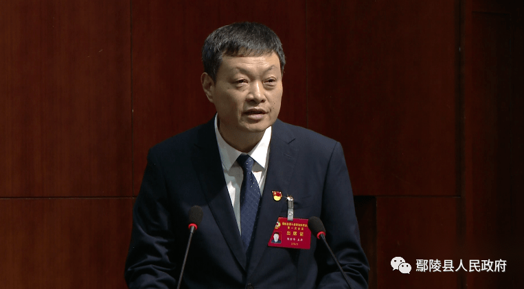中国人民政治协商会议第十届鄢陵县委员会第一次会议开幕_发展_建设
