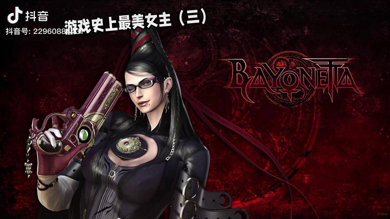 游戏贝优妮塔游戏cg贝姐你再跳我就顶不住了
