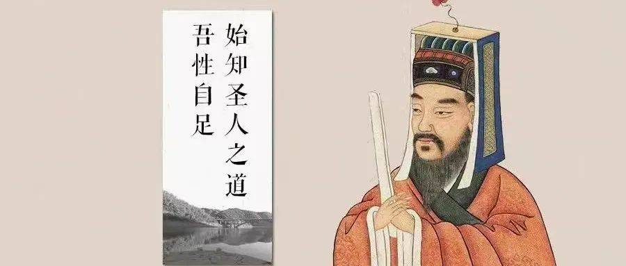 伏波致良知～～感念阳明先生_晓钟_角度_词汇