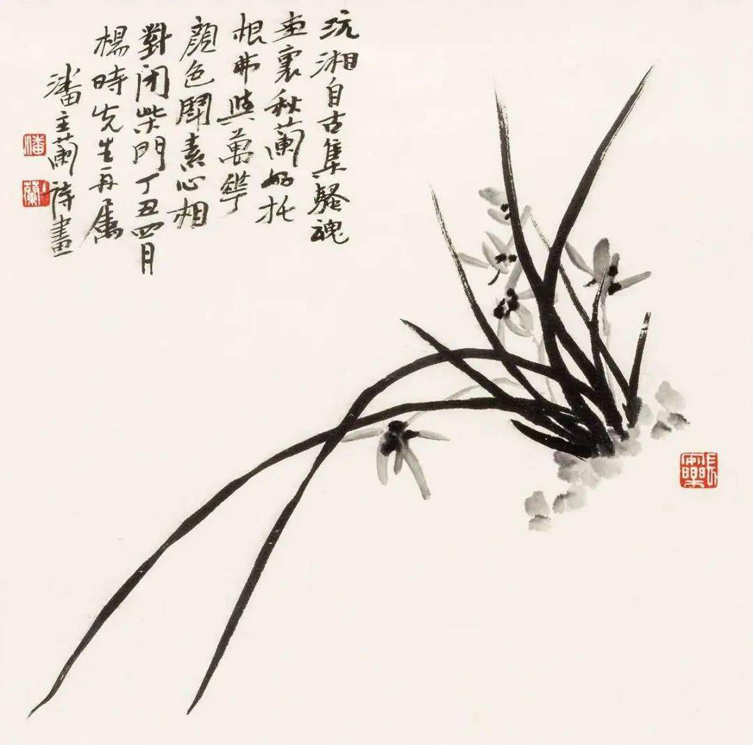 潘主兰书画印作品_工艺美术_福州_经纪