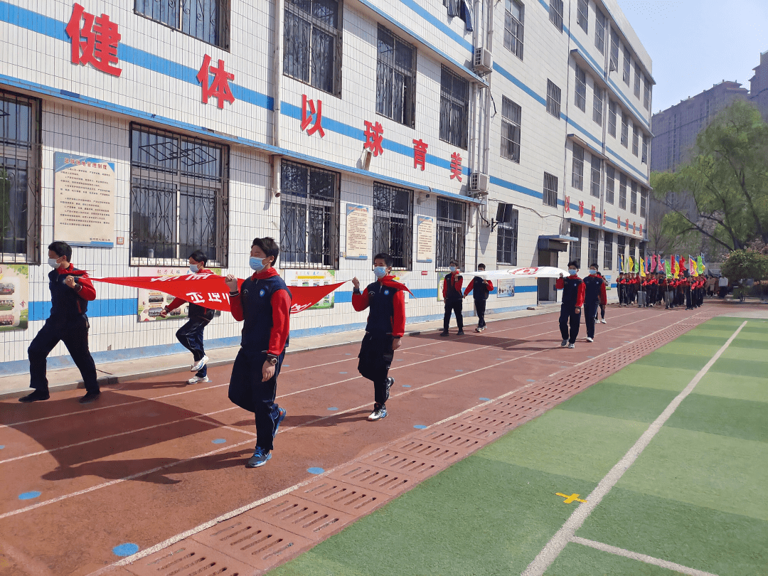 湛河区沁园小学图片