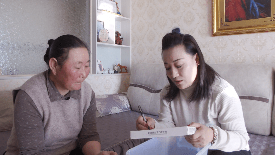 女企业家伊克塞兽药创始人乌兰图娅原来是锡职毕业生