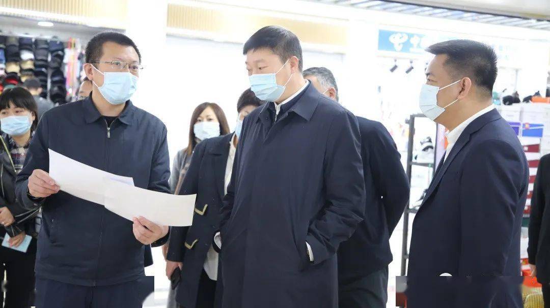 佳木斯市副市长王金到人防地下商业街调研指导工作_数字_技术升级