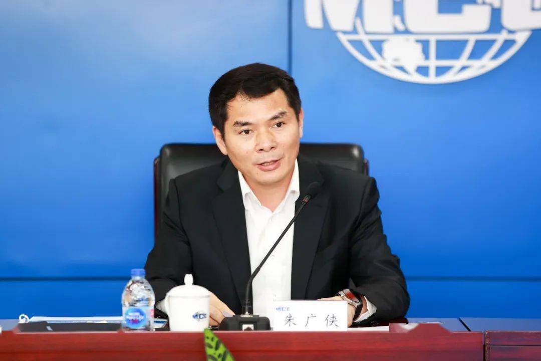 中冶集团暨中国中冶2022年度国内市场营销工作会议在京召开