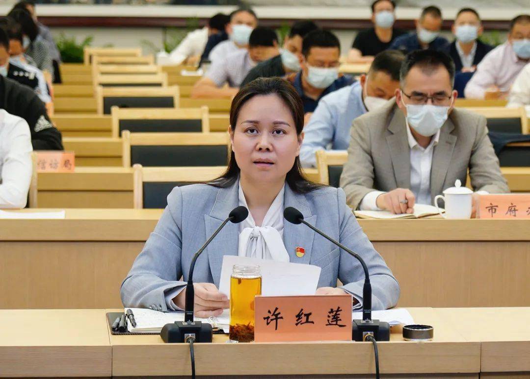 我市组织参加嘉兴安全生产和消防安全大排查大整治视频会议全面开展
