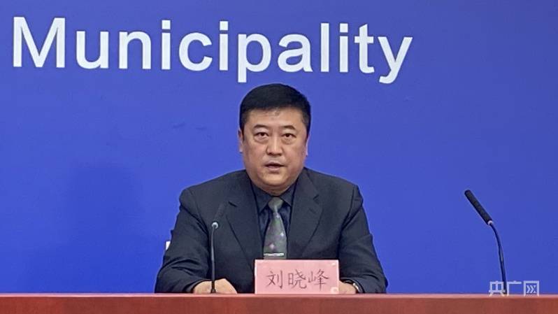 北京:一批进口火龙果外包装核酸检测阳性_刘晓峰_疫情_刘阳禾