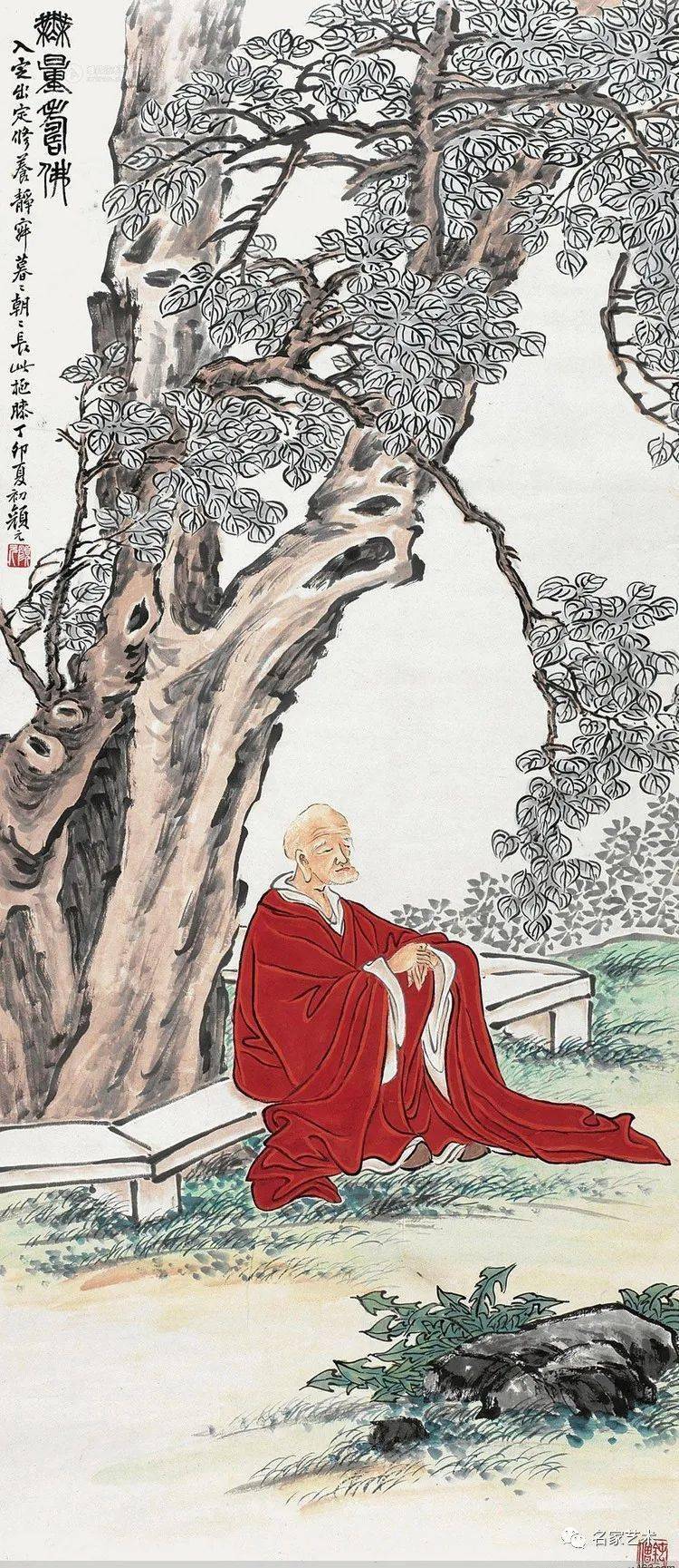 【名品视界】清 颜元 人物作品赏_名家_教育_鉴定