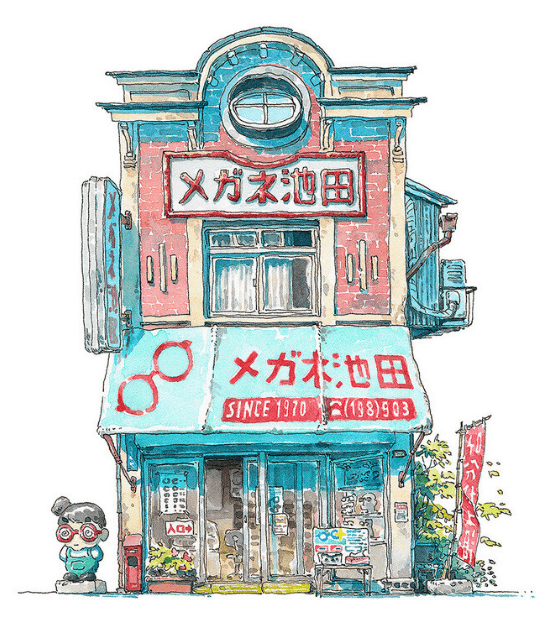 街邊小店街景建築物水彩插畫