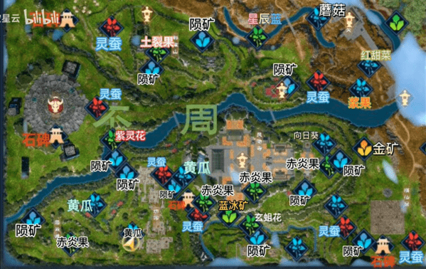 太荒初境不周全都有哪些资源 资源分布位置一览_游戏_探险_小伙伴