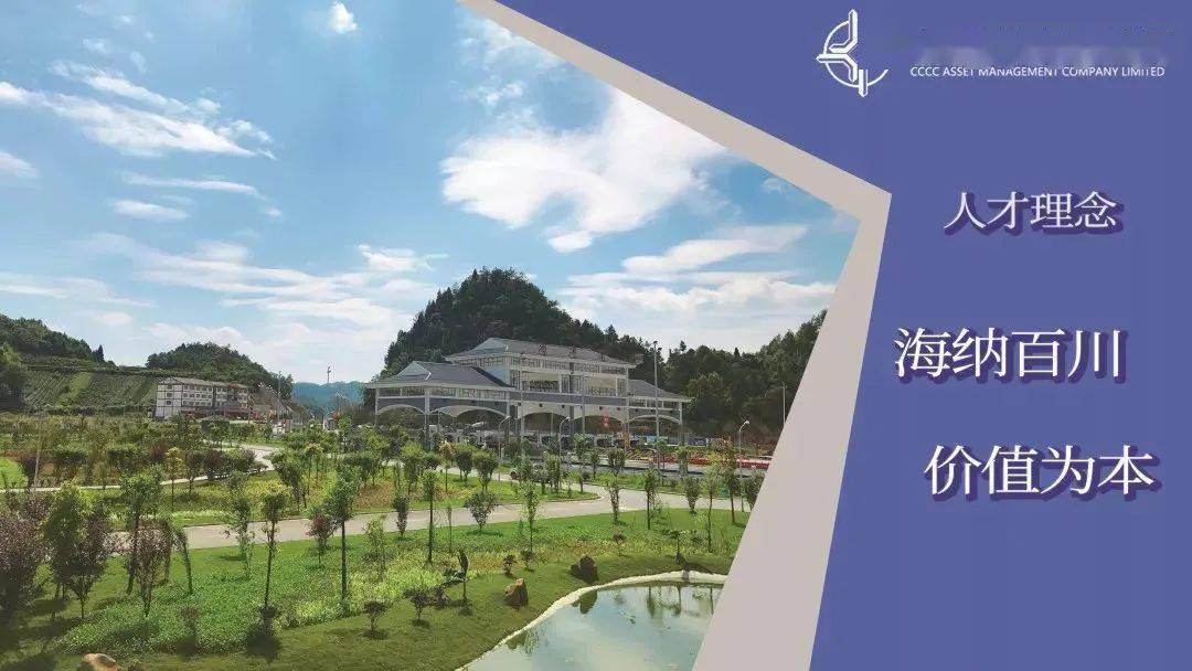 五里牌通城西收费站开展收费班长能力测评