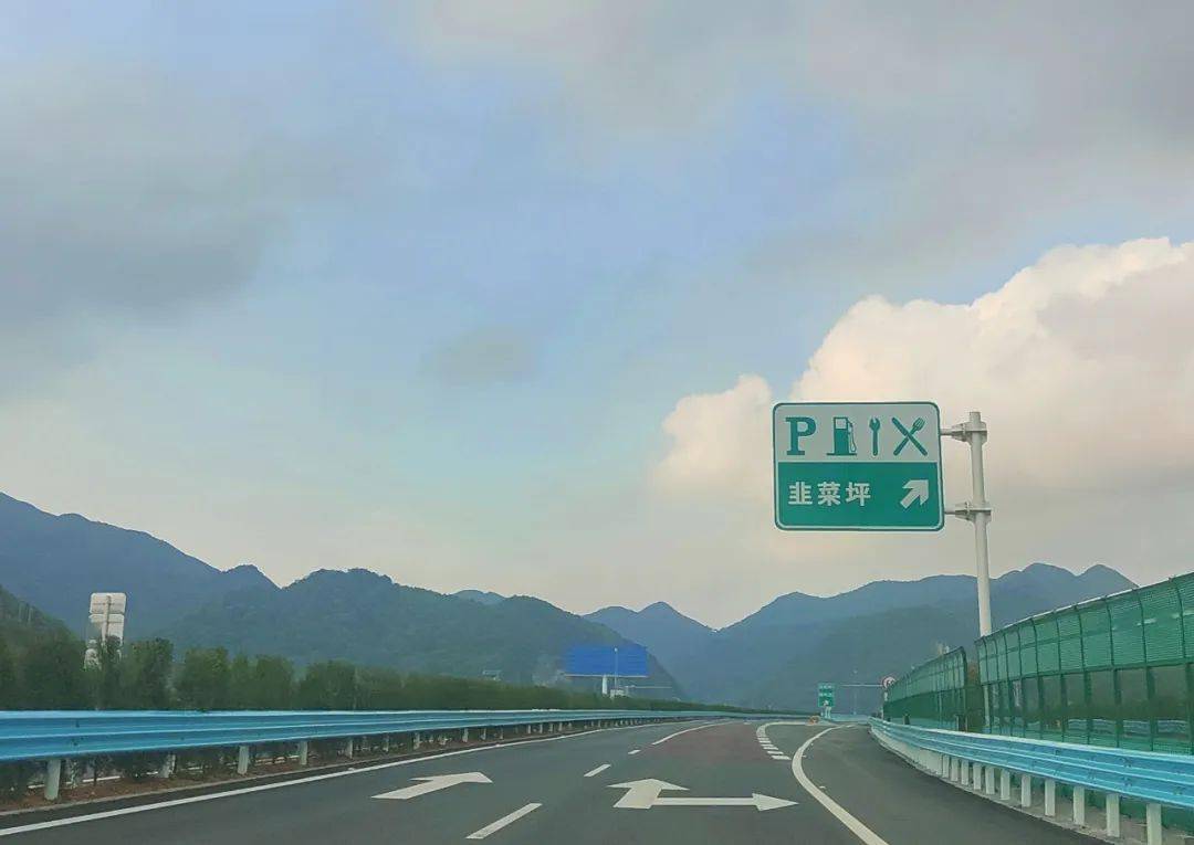 记者亲测赫六高速果然通了