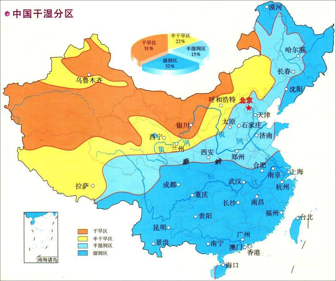 中国径流带分布图图片