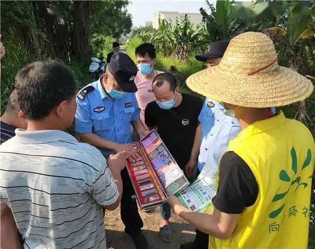 禁毒攻坚年行动打好禁毒加强针增强拒毒免疫力