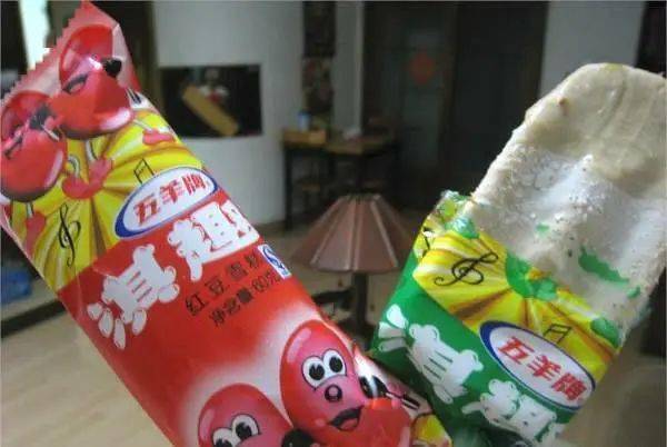 979797还有一个小小惊喜缺席很久的"红绿灯","蛋奶批"等小时候