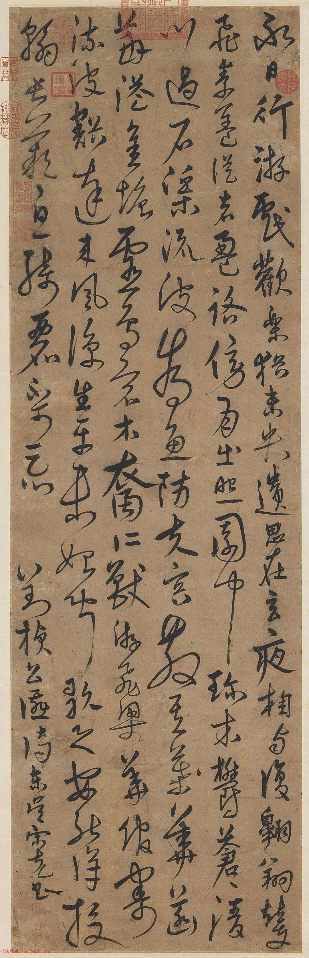 明代宋克草书公宴诗古雅隽秀