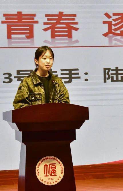 二等奖-陆逸欣二等奖-仲秋二等奖-程予韬二等奖-黄锦文二等奖-惠嘉仪