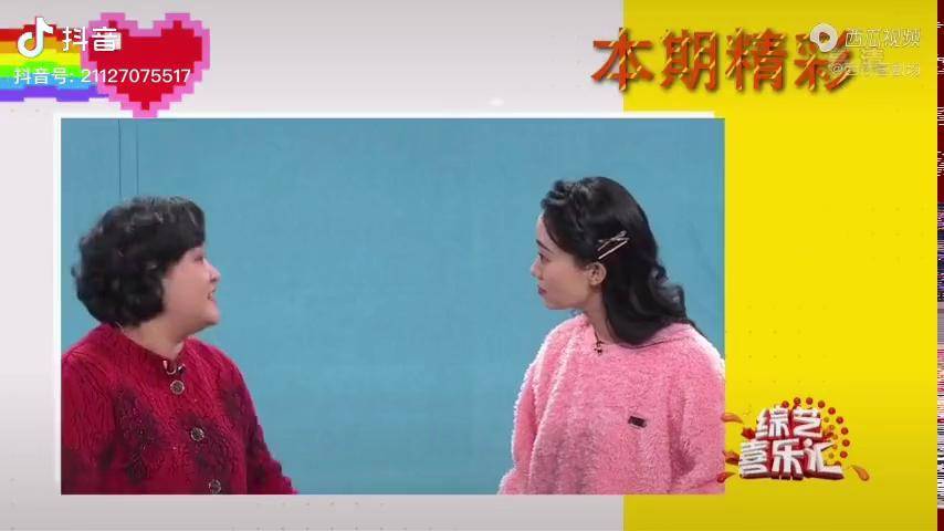 搞笑小品片段陈佩斯朱时茂警察与督察重温经典欢乐加倍