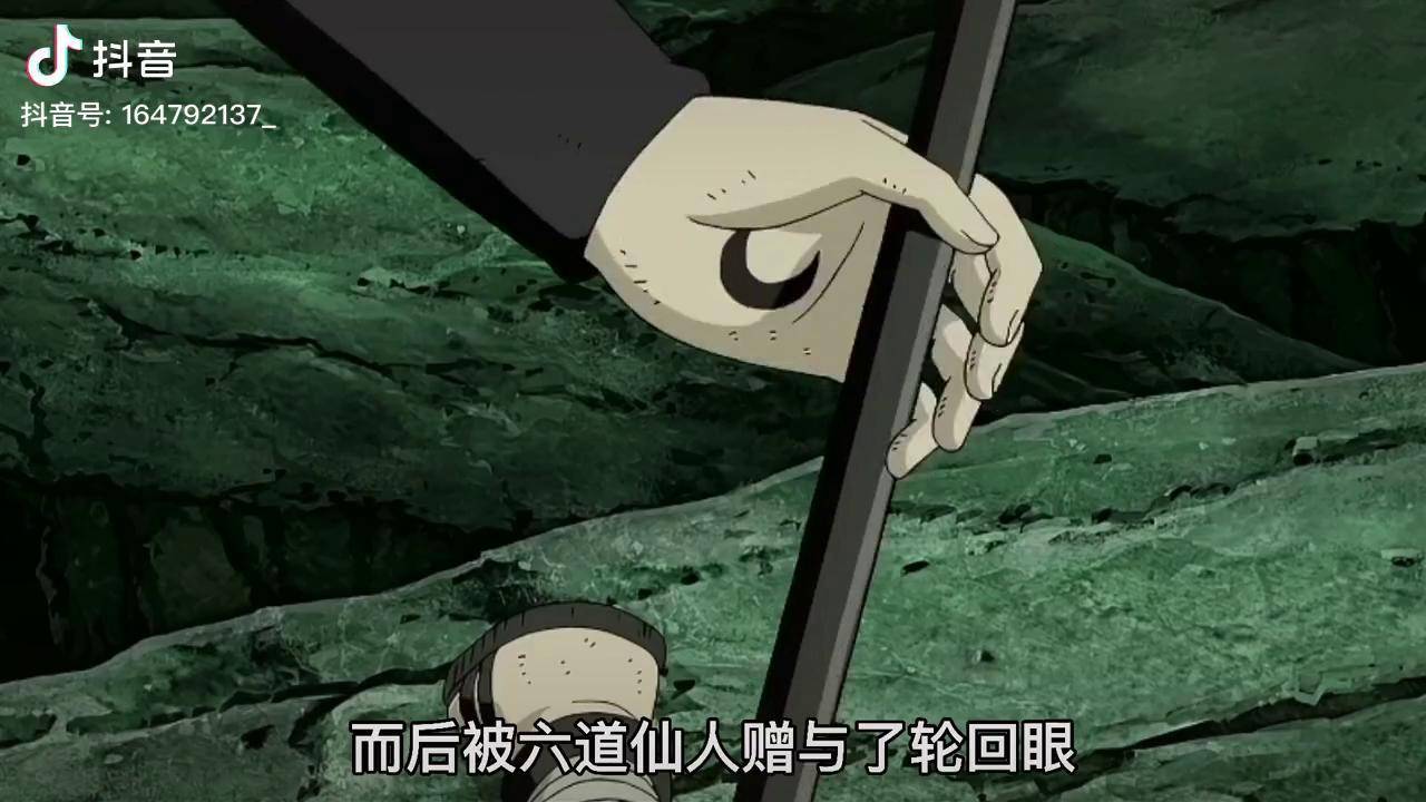 火影人物佐助四十四让斑都慌如老狗的天手力