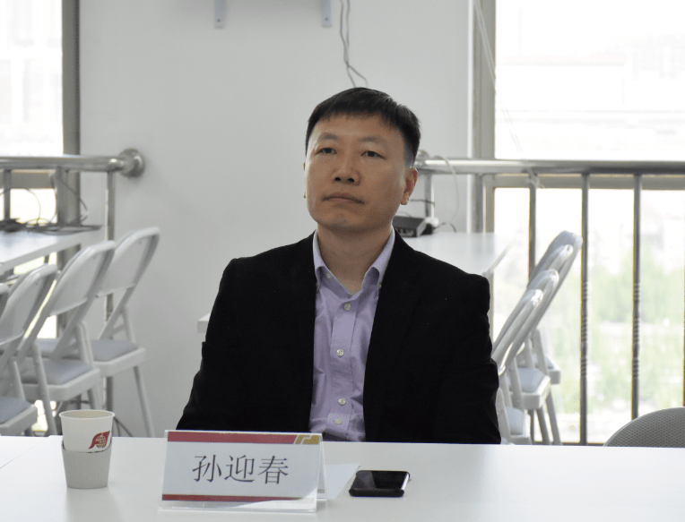 【关注集团】中农富通与中保养老服务教育学院达成战略