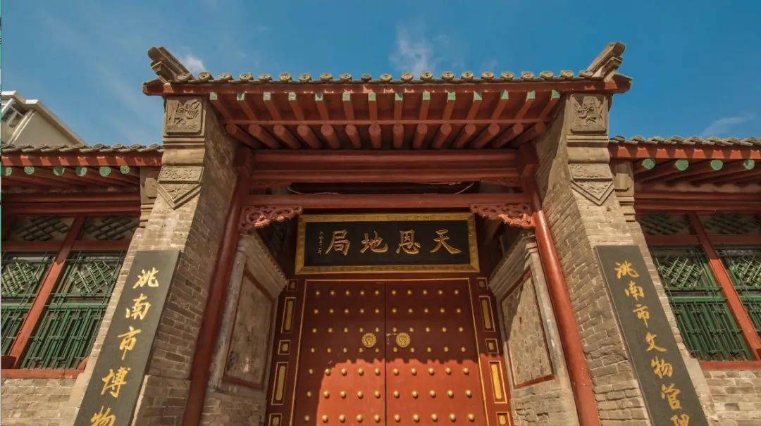 地址:洮南市兴隆街西路北侧吴大帅府吴大帅府,现为吴俊升"恒盛号"商业