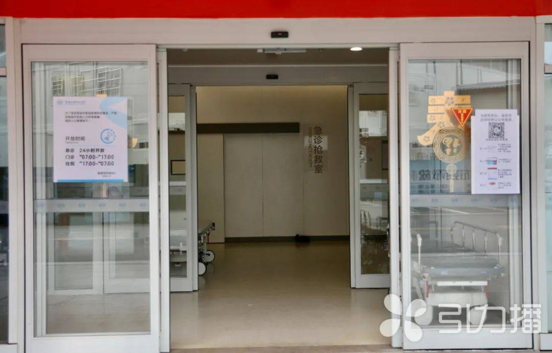 苏州医院急诊设置缓冲区保障急症市民及时救治