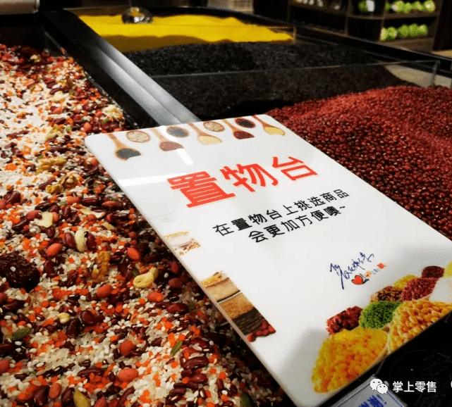 胖东来金三角店最新全卖场实景拍摄图片